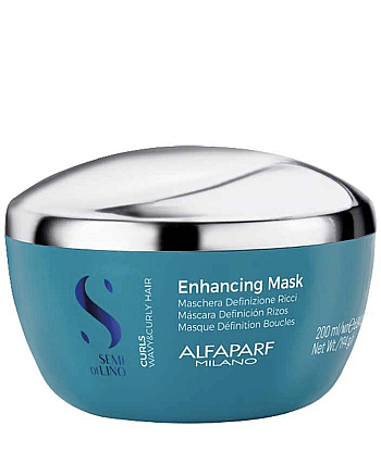 Alfaparf SDL Curls Enhancing Mask - Маска для кудрявых и вьющихся волос 200 мл - hairs-russia.ru